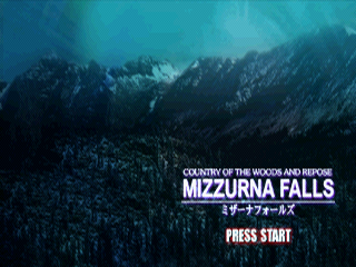 Mizzurna Falls (PS1) (gamerip) (1998) MP3 - Download